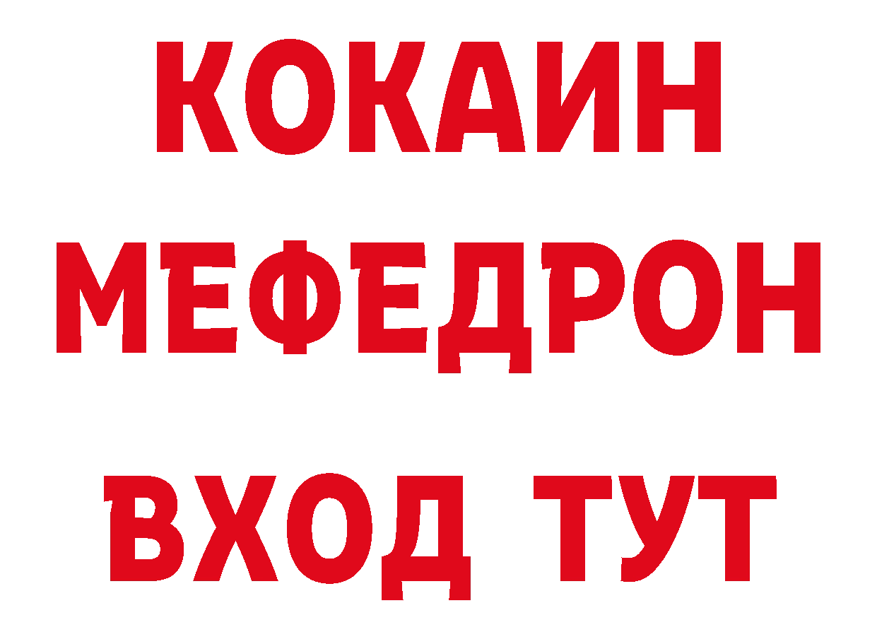 Продажа наркотиков это какой сайт Нолинск